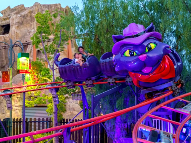 Etnaland - Miao Coaster